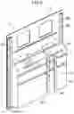 Fig. 06 - Container refrigeration apparatus