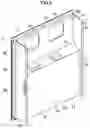 Fig. 07 - Container refrigeration apparatus