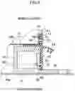 Fig. 10 - Container refrigeration apparatus