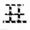 Fig. 02 - Refrigerator