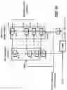 Fig. 15 - Spatial averaging method for coherent distributed acoustic sensing
