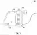 Fig. 04 - LIGHT SOURCE FOR VARIABLE PATH LENGTH SYSTEMS