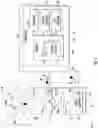 Fig. 02 - DETECTION SYSTEMS WITH SPATIAL SPECIFICITY AND METHODS OF DETECTING FLAME OR GAS WITH SPATIAL SPECIFICITY