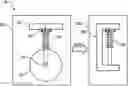 Fig. 01 - Strut module test machine
