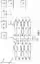 Fig. 02 - Instrumented fracturing slurry flow system and method