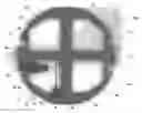 Fig. 01 - BIOREACTOR DEVICE