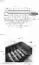 Fig. 05 - BIOREACTOR DEVICE