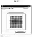 Fig. 21 - Particle beam experiment data analysis device