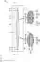 Fig. 04 - Ion suppressor