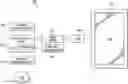 Fig. 01 - System and method for detecting gas recirculation or airway occlusion