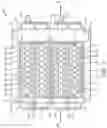 Fig. 04 - Device and method for crumbling root crops and for determining components in root crops