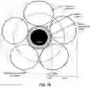 Fig. 16 - METHODS FOR DETECTING, ISOLATION, AND QUANTIFYING AN ANALYTE IN A SAMPLE BASED ON COLLOIDAL SUSPENSION OF PLASMONIC METAL NANOPARTICLES