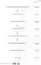 Fig. 18 - METHOD FOR SCREENING PERSONALIZED INTESTINAL ENVIRONMENT-IMPROVING MATERIAL AND COMPOSITION THEREFOR