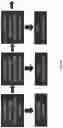 Fig. 32 - DIFFUSION DICTIONARY IMAGING (DDI) OF MICROSTRUCTURE AND INFLAMMATION