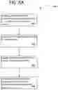 Fig. 15 - Acoustic doppler system and method