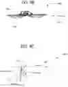 Fig. 16 - Acoustic doppler system and method