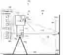Fig. 01 - INDOOR SURVEYING APPARATUS AND METHOD