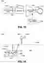 Fig. 14 - Location determination for subsurface communication device