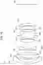 Fig. 17 - OPTICAL ELEMENT AND OPTICAL DEVICE INCLUDING THE SAME