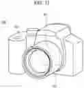 Fig. 18 - OPTICAL ELEMENT AND OPTICAL DEVICE INCLUDING THE SAME