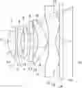 Fig. 01 - High resolution optical system including six lenses of +−+−+− refractive powers