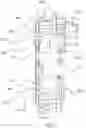 Fig. 08 - Lens barrel and optical apparatus