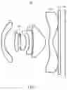Fig. 02 - Camera optical lens