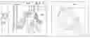 Fig. 01 - PORTABLE SELF-ADHERING OPTICAL LENS