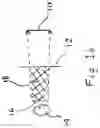 Fig. 03 - METHOD OF REALIZING TOUCH FOR HEAD-UP DISPLAY