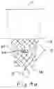 Fig. 06 - METHOD OF REALIZING TOUCH FOR HEAD-UP DISPLAY