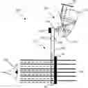 Fig. 01 - Optical arrangement for a display
