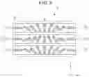 Fig. 09 - DIFFRACTIVE OPTICAL ELEMENT AND DEVICE INCLUDING THE SAME