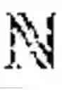 Fig. 02 - Ultra-fast modulator for modulating the amplitude of laser radiation