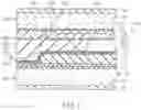 Fig. 06 - Liquid crystal display device