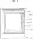 Fig. 04 - Liquid crystal display device