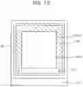 Fig. 14 - Liquid crystal display device