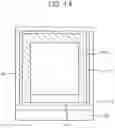 Fig. 15 - Liquid crystal display device