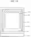 Fig. 17 - Liquid crystal display device