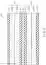 Fig. 03 - LIQUID CRYSTAL DISPLAY DEVICE