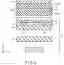 Fig. 08 - Illumination device comprising a first phase difference layer disposed adjacent to a second phase difference layer in a same layer on a main surface of a liquid crystal element