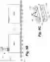 Fig. 07 - Connectors for smart windows