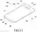 Fig. 09 - Viewing angle adjusting member and electronic device including the same