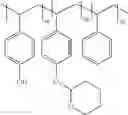 Fig. 13 - THIN FILM RESIST COMPOSITION AND METHOD FOR MANUFACTURING RESIST FILM USING THE SAME