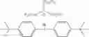 Fig. 40 - THIN FILM RESIST COMPOSITION AND METHOD FOR MANUFACTURING RESIST FILM USING THE SAME