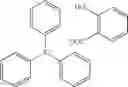 Fig. 41 - THIN FILM RESIST COMPOSITION AND METHOD FOR MANUFACTURING RESIST FILM USING THE SAME
