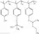 Fig. 51 - THIN FILM RESIST COMPOSITION AND METHOD FOR MANUFACTURING RESIST FILM USING THE SAME