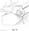 Fig. 19 - Process cartridge and electrophotographic image forming apparatus
