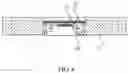 Fig. 09 - Foldable display device