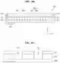 Fig. 97 - Display panel and display device including the same
