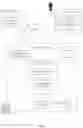 Fig. 02 - Document reader platform